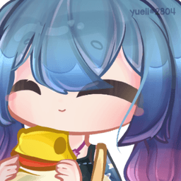 GeroHiyori