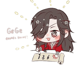 huacheng_gegecomehome
