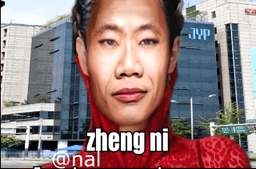 zheng ni