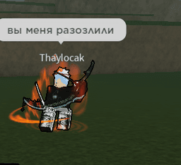 syki