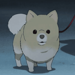 anime dog