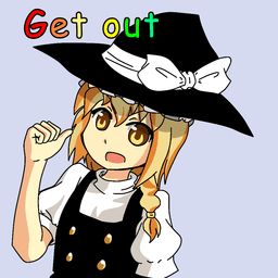 Get out .gg/eroarchive