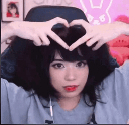 emiru heart