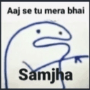 samjha