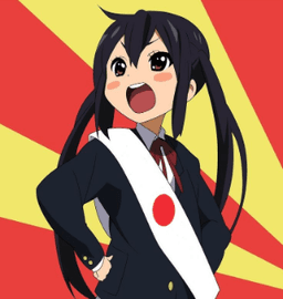 Azusa Presi