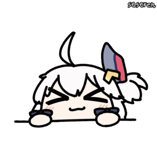 Anticipation Purin
