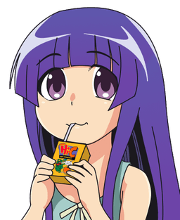 Sip .gg/eroarchive