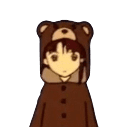 lain