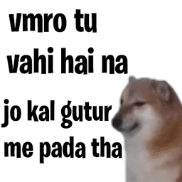 gutur
