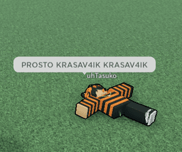 KRASAV4IK