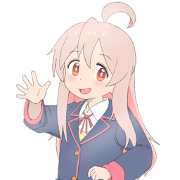 Hello sussy baka