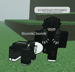 рак