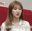 wendy /sulli server