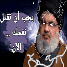 Halal KYS