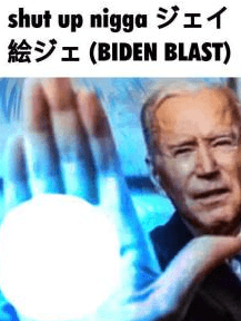 BIDEN BLAST