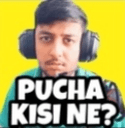 cn_PuchaKisiNe