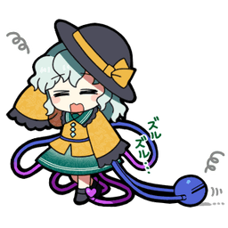 koifine