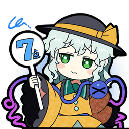 koimid