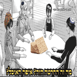 Passover