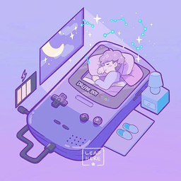 Dreamboy Game Boy Sticker