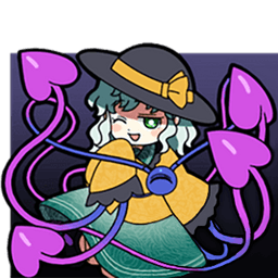 koievil