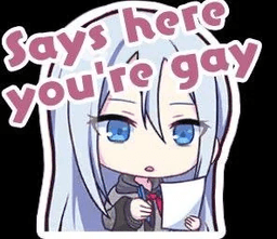 UR GAY