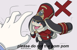 do not the pom-pom