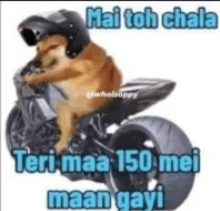 mei to chala 