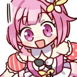 cute emu