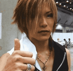 uruha approved