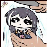 pipipipi