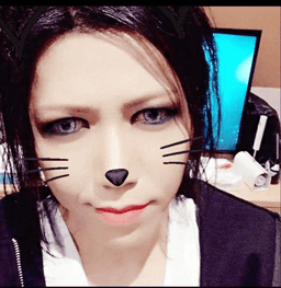 aoi meow