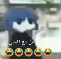 arab funnies