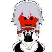 Bal the Maid