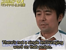 there's not a single encouragi