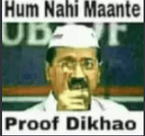 Proof Dikhao 