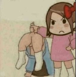 very angry