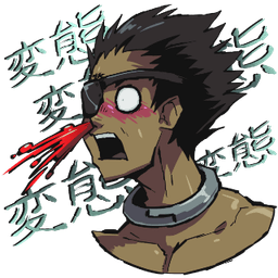 Senji nose bleed