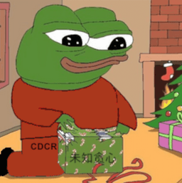 Pepe Christmas