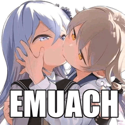 emuach 