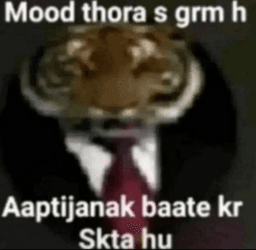 garam