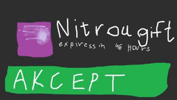 nitrou .gg/purrr