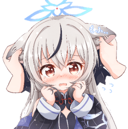 Ear Rub