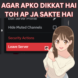 Apko dikkat hai toh Leave kard