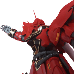 sinanju slap