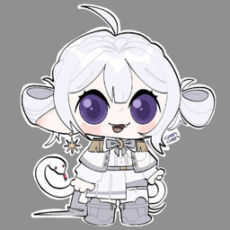 IOISCUTE