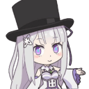 EmiThis