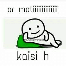 or_moti_kesi_he