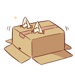 Shiggy Box