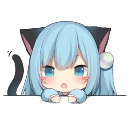 kitty neugierig